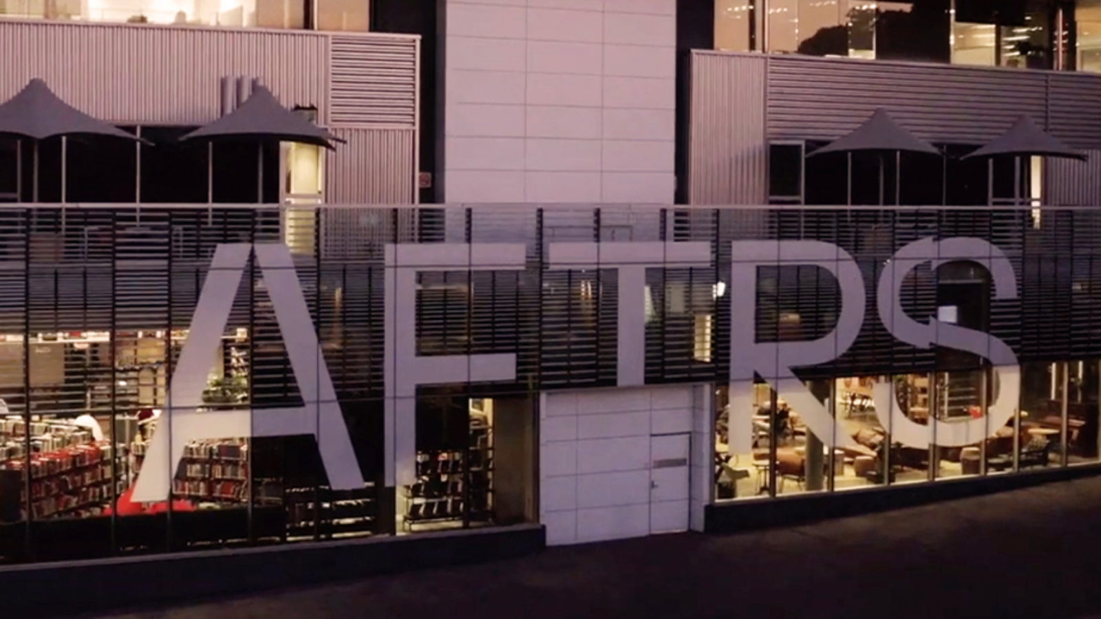 AFTRS